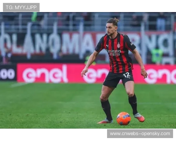 AC米兰豪取22轮不败纪录，积分紧追国际米兰差5分
